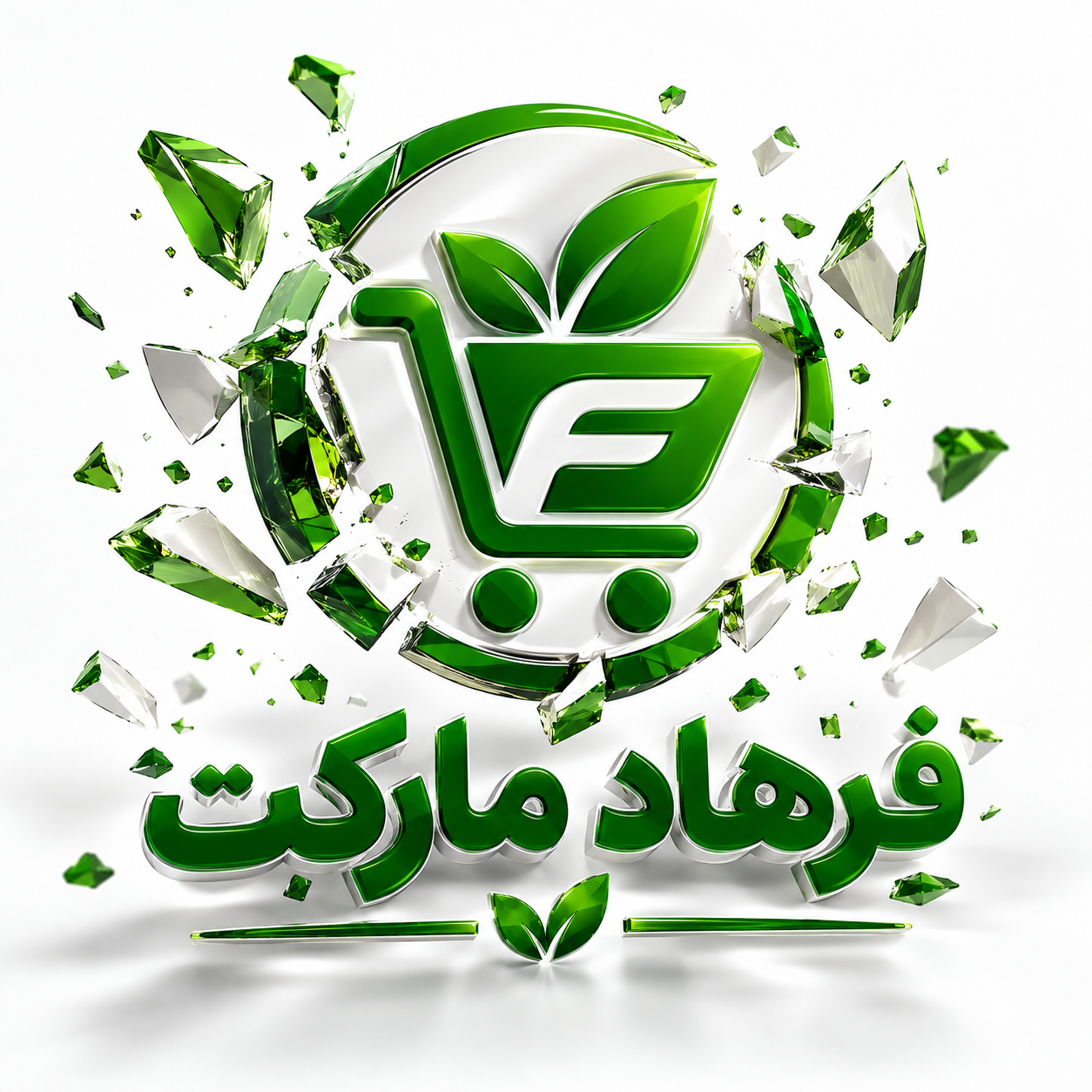 فرهاد مارکت